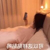 Bub3o0 Cam Model: Live Nude & Adult Sex Chat | Booble