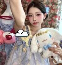 cute-001 avatar