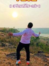 cuteboy_anand avatar