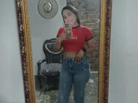 elianadante avatar