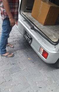 fuckingrajaforu avatar