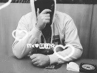 grosso12 avatar