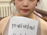hanbaobao159 avatar