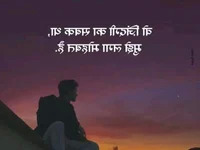 heer_so avatar