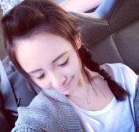 howhou avatar