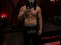 hung-and-horny avatar