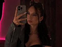 itsLina avatar