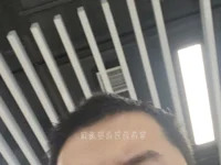 jiang999 avatar