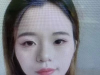jingjing715 avatar