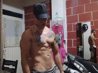 kanonbigcock90 avatar
