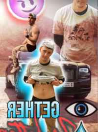 kindanaughty69 avatar