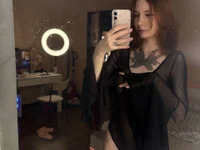 kissmefox avatar