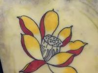 leduc251 avatar