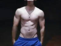 machodotado97 avatar