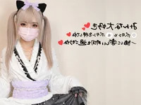 miku_18 avatar