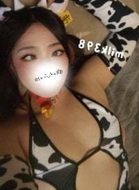 milk398 avatar
