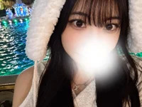 minana-xxx avatar