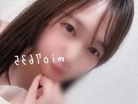 mio7635 avatar