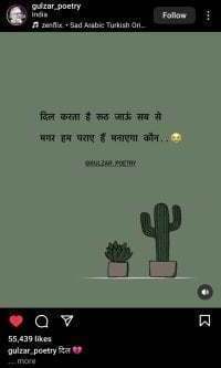 mukhtarkumar72 avatar