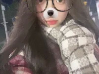 nana-118 avatar