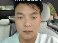 nanshe9488 avatar