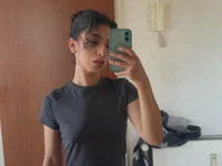 njalove avatar