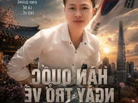 omaika91 avatar