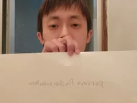 pervertflashertakahiro avatar