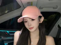 pinkbaby0001 avatar