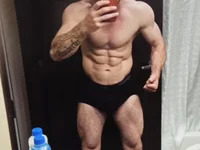 pleasureking67 avatar