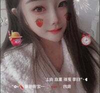 qingling- avatar