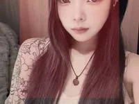 qiq88 avatar