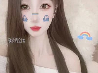 rongrong523 avatar