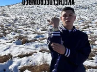 sebastianfelipe avatar