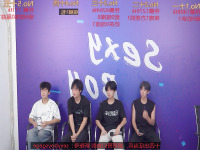 sexyboysgege avatar