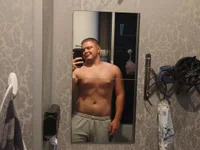 sexychujek69 avatar