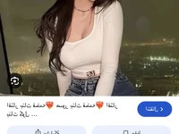 shaata77 avatar