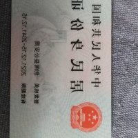shenqingbing avatar