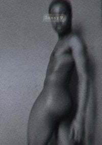 stormfiercexxx avatar