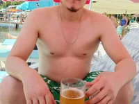 stripchatchi97 avatar