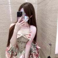 Susu-baby Cam Model: Live Nude & Adult Sex Chat | Booble
