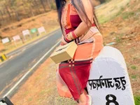 teena999 avatar