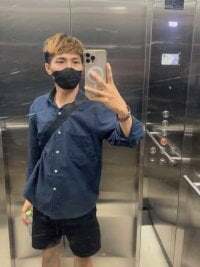 thanhcall9x avatar
