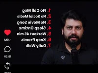 vikasninja avatar