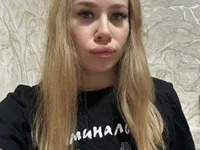 whitekates avatar