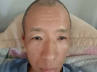 woshifei avatar