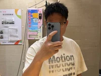 wuyuequan001 avatar