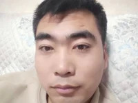 wz9500 avatar