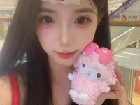 xiaoerduo12_ avatar