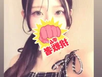 yua_wanwan avatar